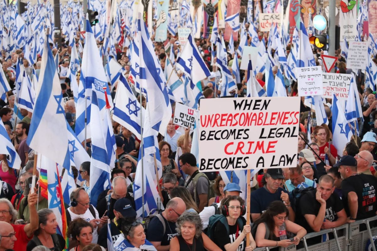 The Reason Behind Israel’s Reasonableness Law