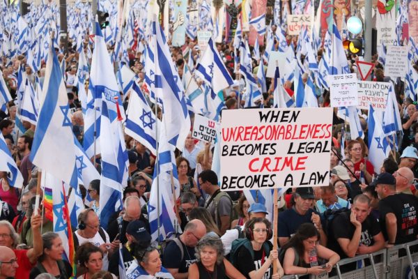 Navigation to Story: The Reason Behind Israel’s Reasonableness Law
