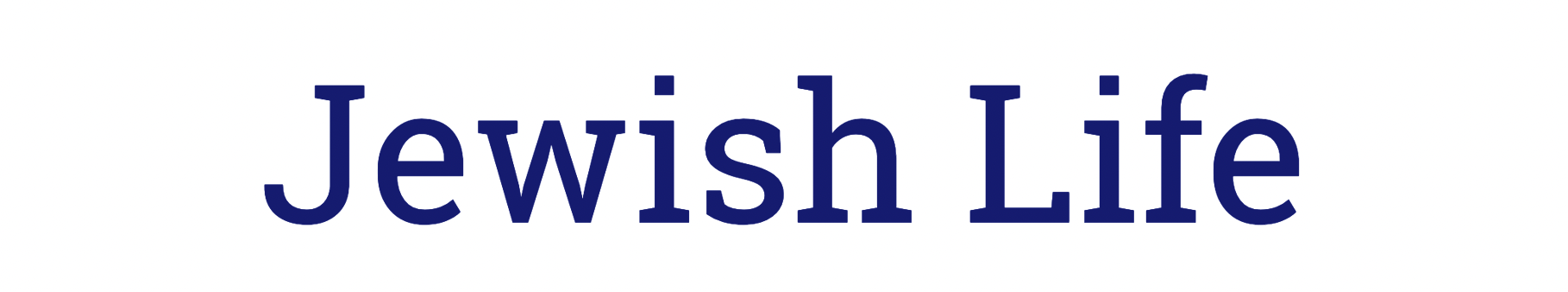 The Student News Site of The Emery/Weiner School